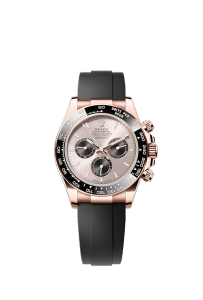 Rolex Cosmograph Daytona 40mm, 18k Everose Gold, Ref# 126515ln-0006